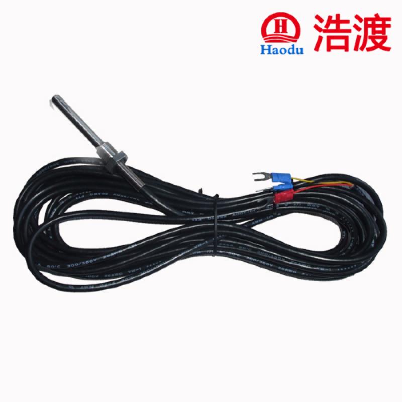 螺紋式DS18B20數(shù)字溫度傳感器