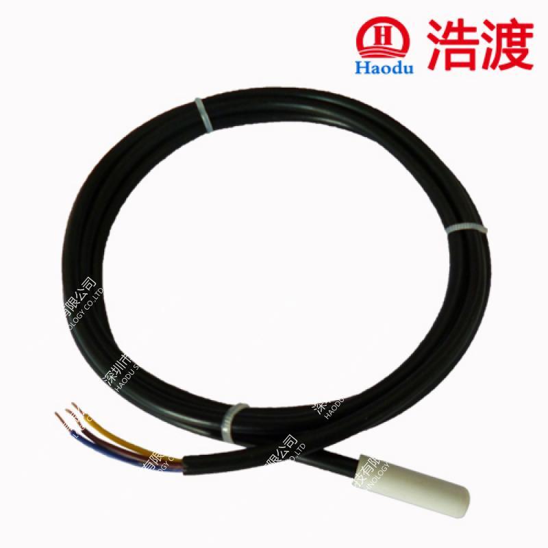 DS18B20數(shù)字溫度傳感器