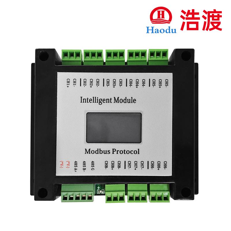 8路PT100轉(zhuǎn)485溫度采集器 