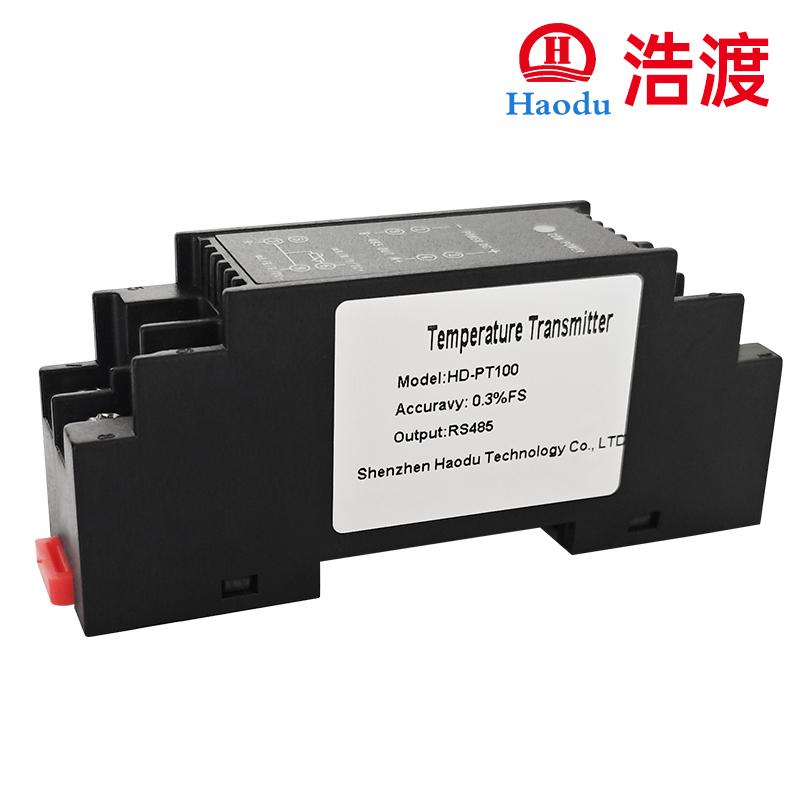 導(dǎo)軌式PT100溫度變送器 