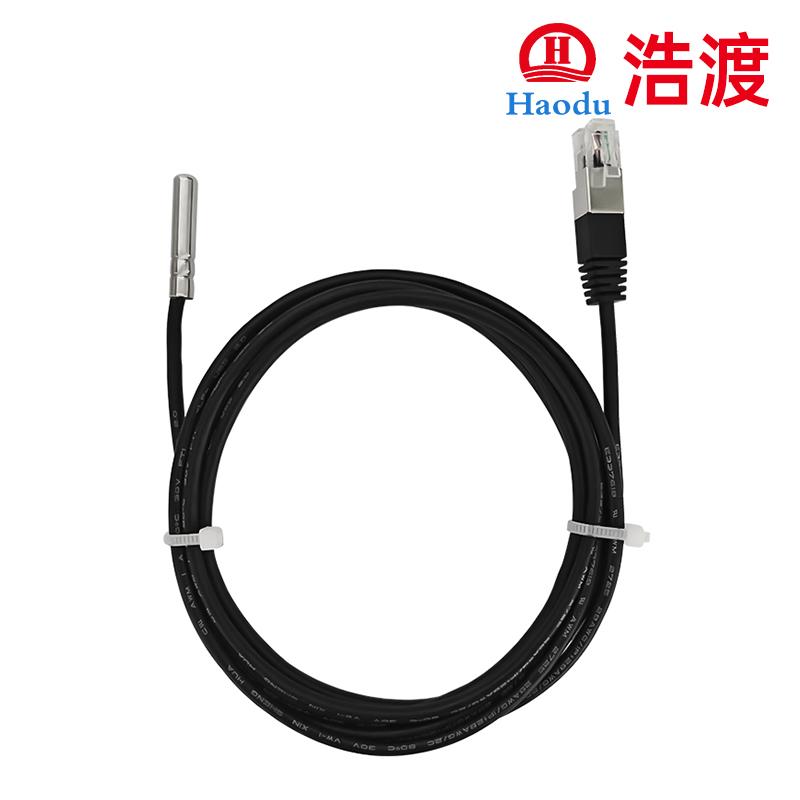 DS18B20數(shù)字溫度傳感器 