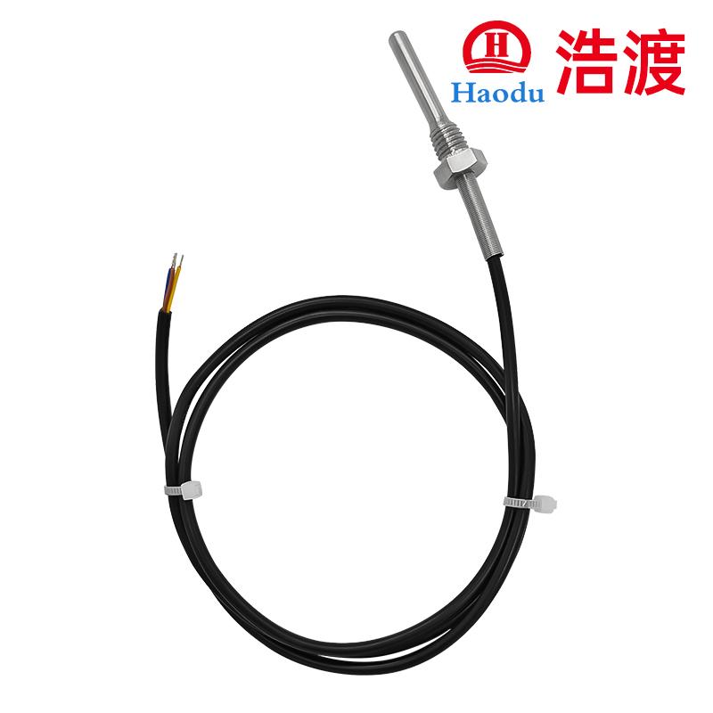 DS18B20管道螺紋數(shù)字溫度傳感器 