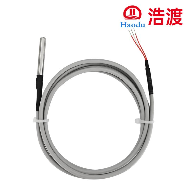 DS18B20數(shù)字溫度傳感器