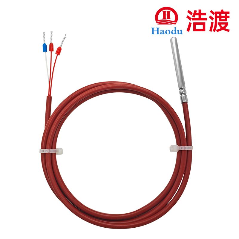 PT100/PT1000數(shù)字溫度傳感器 